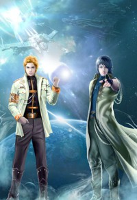 星際老公是隻喵