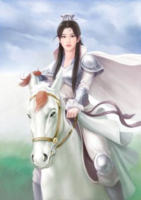 续倚天屠龙记
