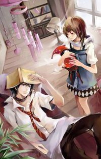 [悬疑]流星之绊